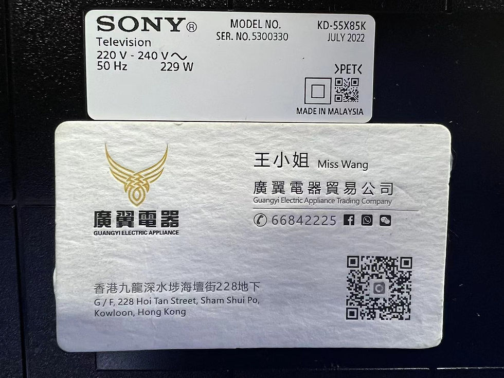 縮圖：55吋 4K SMART TV Sony55X85K wifi 上網 電視