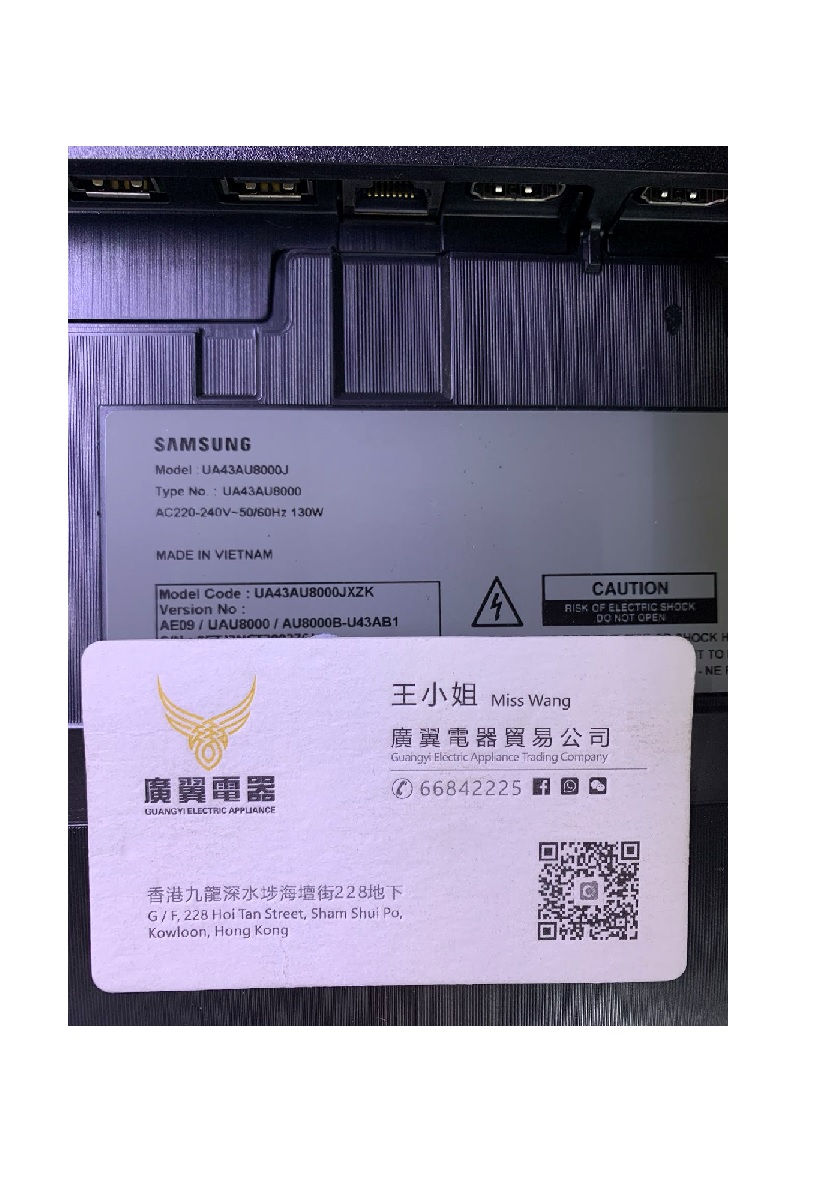 縮圖：43吋 4k smart TV 三星43AU8000J 電視