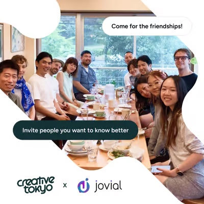 SusHi Tech Tokyo Post-Event Casual Dinner
