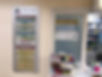 Integramed_2