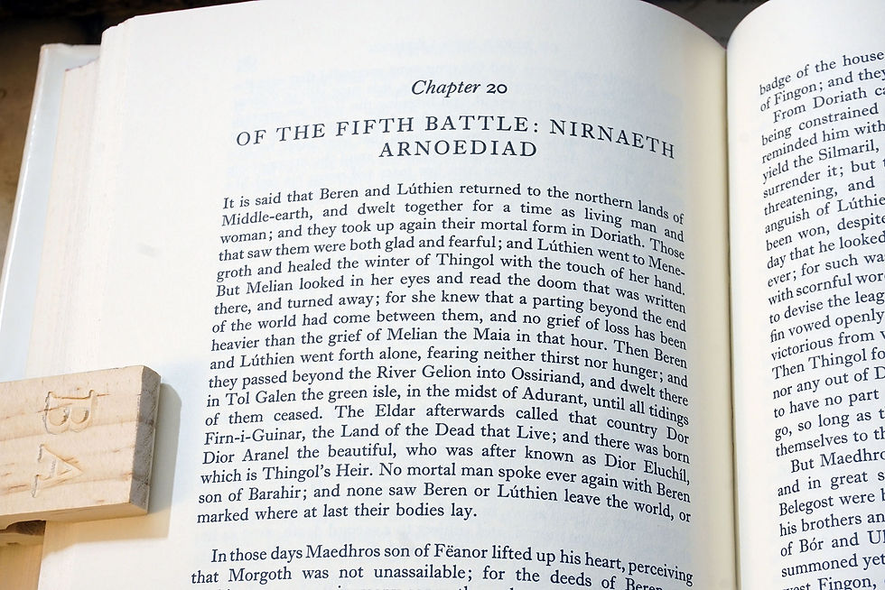 Thumbnail: "The Silmarillion" J.R.R. Tolkien & Christopher Tolkien, 1977 (1st ed., 1st Pr)