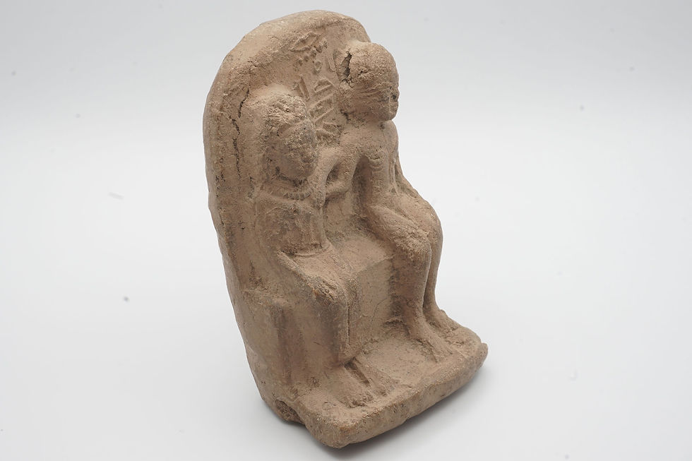 Thumbnail: Egyptian Pair Statue (Greco-Roman Period 332 B.C. - 642 C.E)