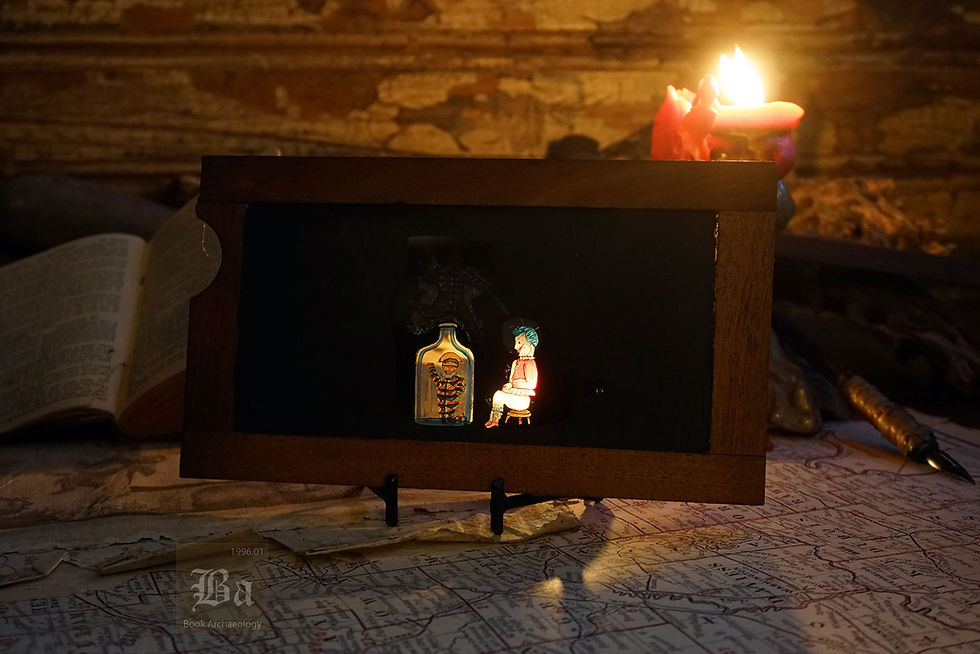 Thumbnail: ca. 1850's Antique Hand-Painted Glass Magic Lantern Slide - The Harlequin