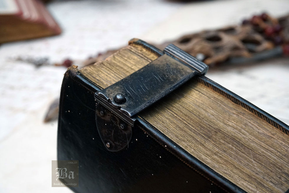 Thumbnail: 1653 King James Bible - (“Unrighteous” Bible) | (Herbert 635.)