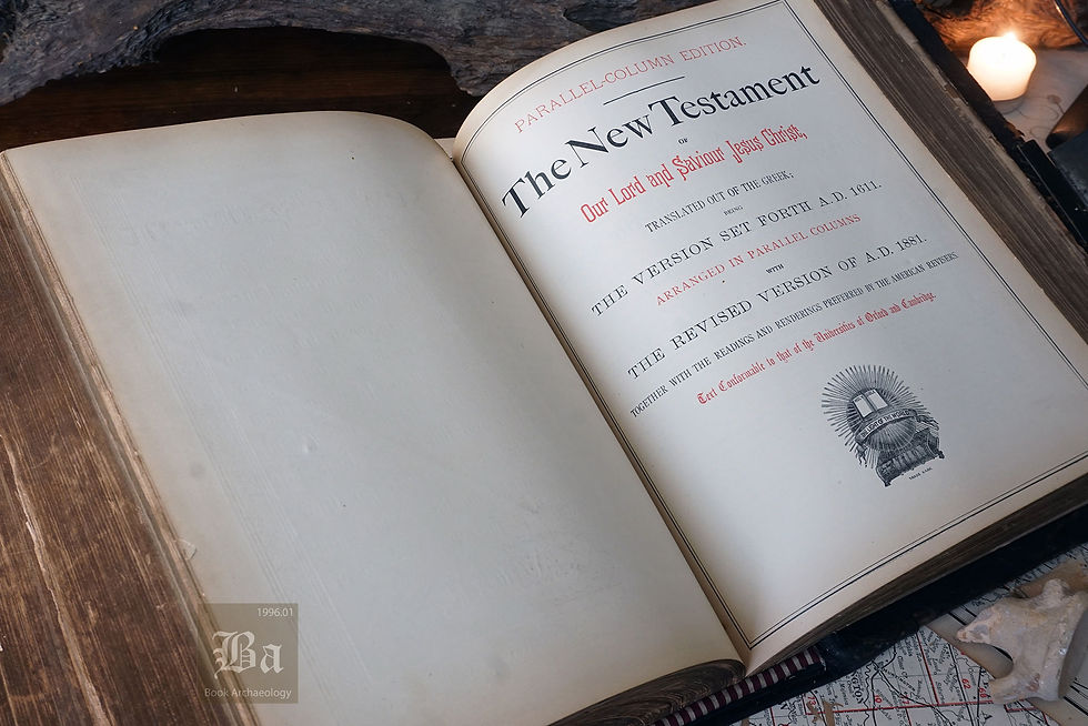 Thumbnail: 1886 Victorian Family Holy Bible | H.D. Burroughs | Parallel-Column Edition