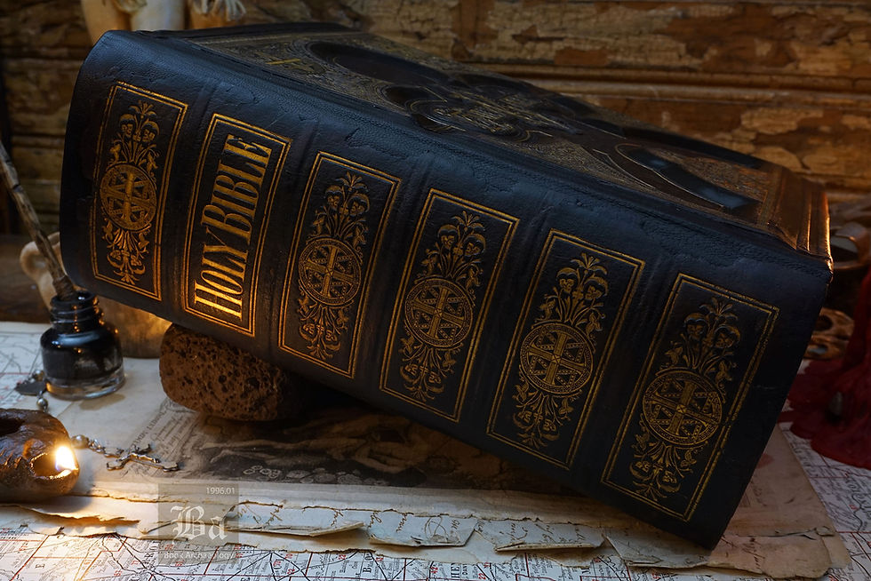 Thumbnail: 1873 Victorian Holy Bible - Brown's Self-Interpreting Edition