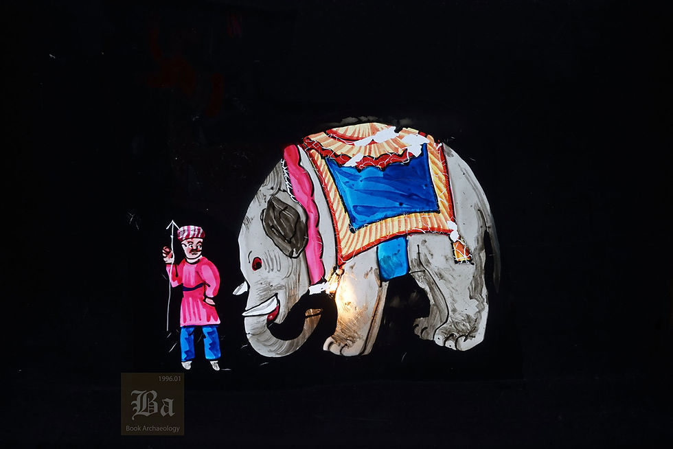 Thumbnail: ca. 1850's Antique Hand-Painted Glass Magic Lantern Slide - Mahout & Elephant