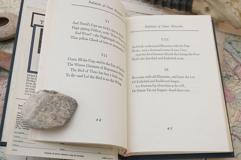 Thumbnail: "Rubainat of Omar Khannam" Edward Fitzgerald, Undated