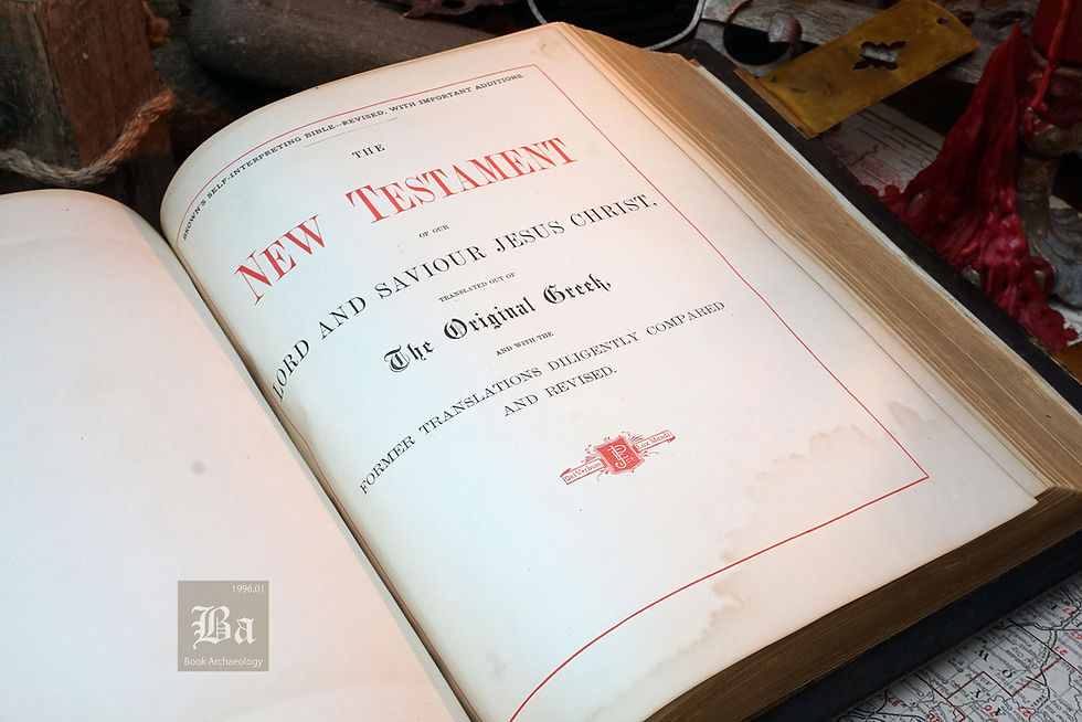 Thumbnail: 1873 Victorian Holy Bible - Brown's Self-Interpreting Edition