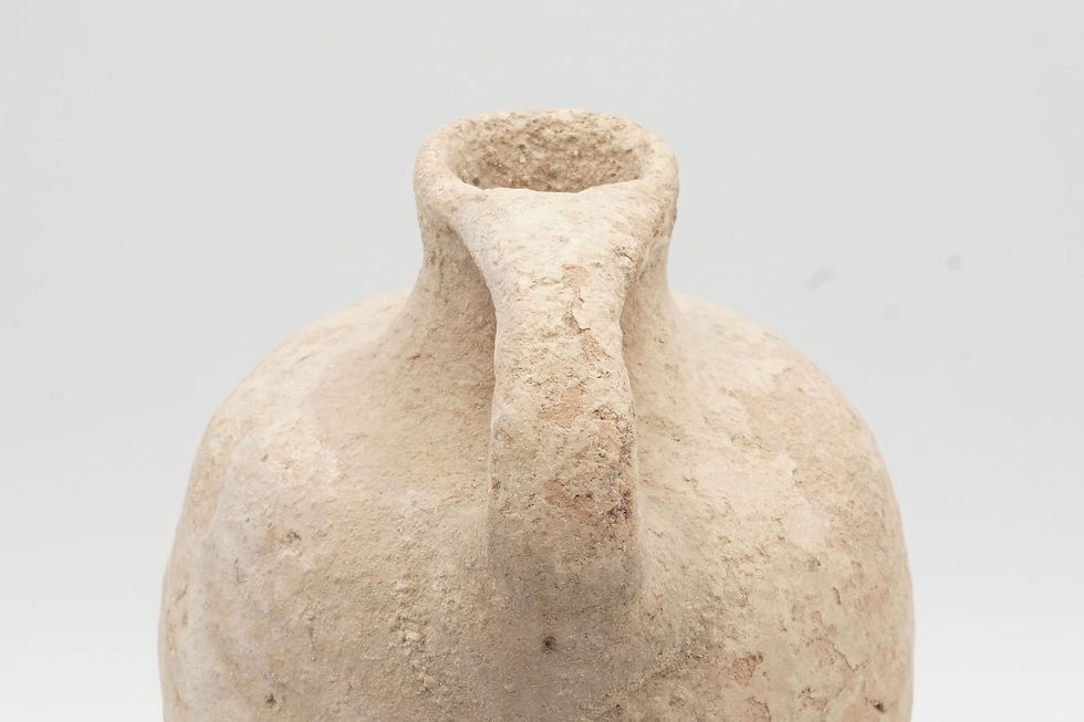 Thumbnail: Roman Period Juglet (63 BC - 324 AD)