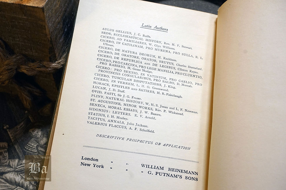 Thumbnail: "St. Basil: The Letters" Roy J. Deferrari, Ph. D., 1926 (Loeb Classic Library)