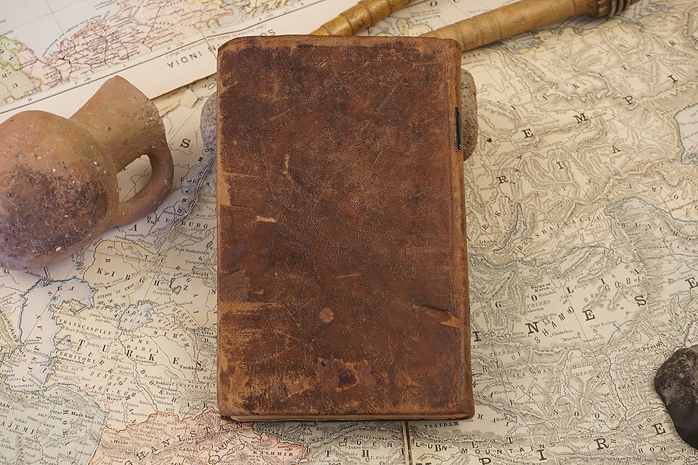Thumbnail: "History of the United States of America" Keene, 1822 (School Book)