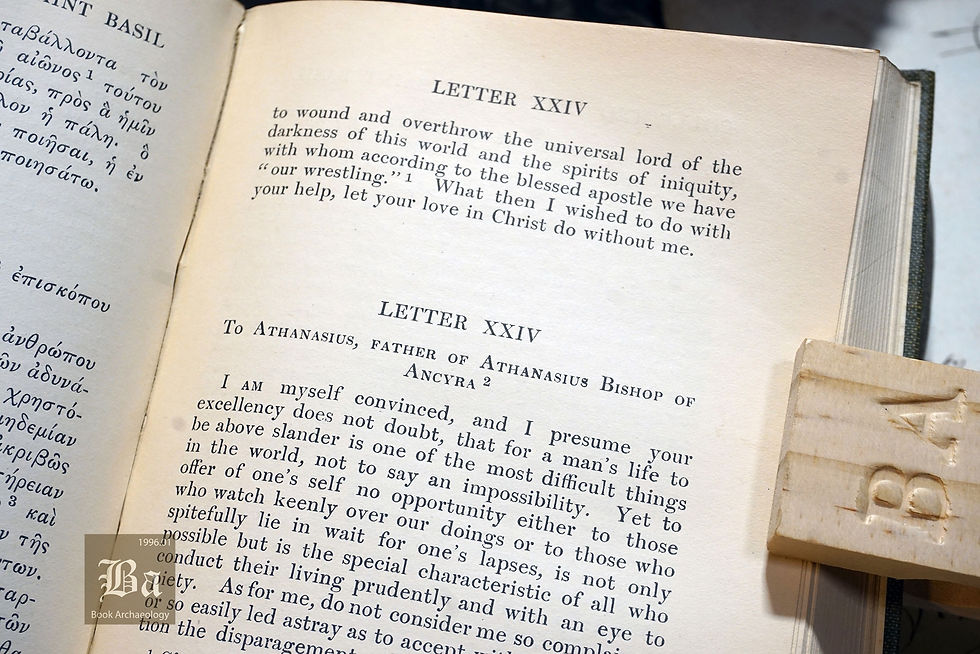 Thumbnail: "St. Basil: The Letters" Roy J. Deferrari, Ph. D., 1926 (Loeb Classic Library)