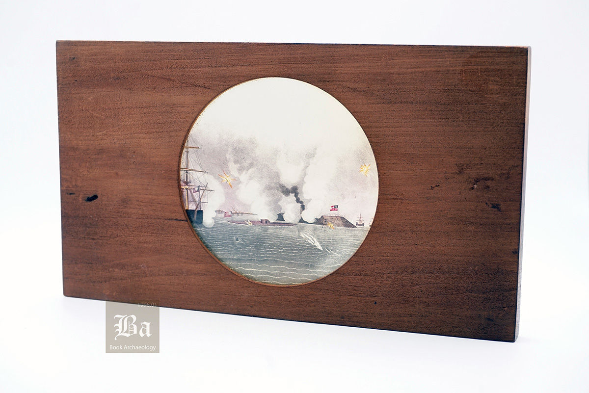 ca. 1860's Antique Wood Magic Lantern Slide - Illustration: Battle of Ironclads