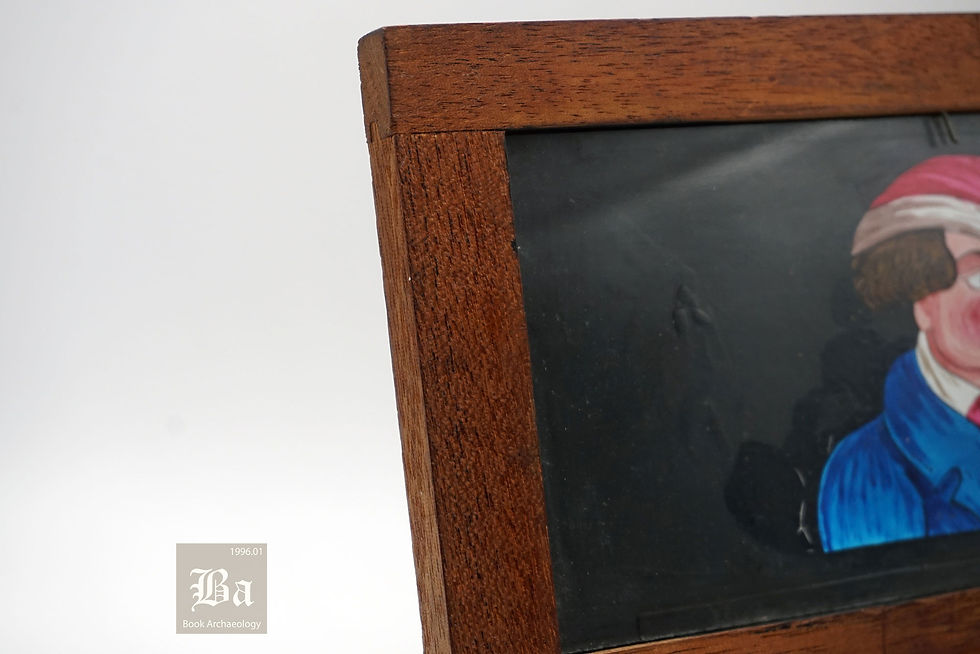 Thumbnail: 1850's Antique Hand-Painted Glass Magic Lantern Slide - Man with a Long Tongue