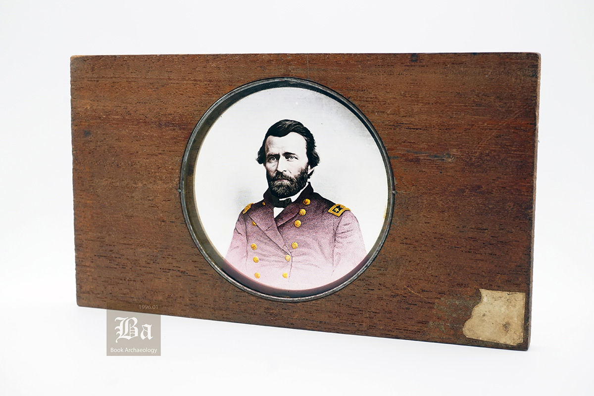 ca. 1860's Antique Wood Magic Lantern Slide - Portrait: General Ulysses S Grant