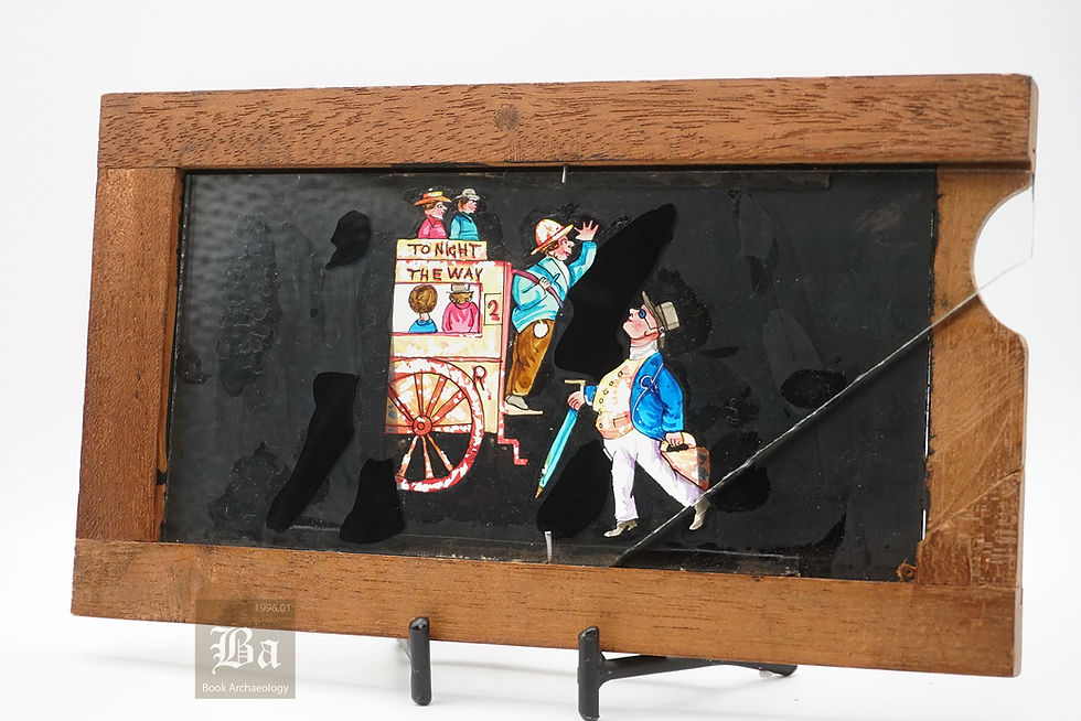 Thumbnail: ca. 1850's Antique Hand-Painted Glass Magic Lantern Slide - THE WAY TO NIGHT