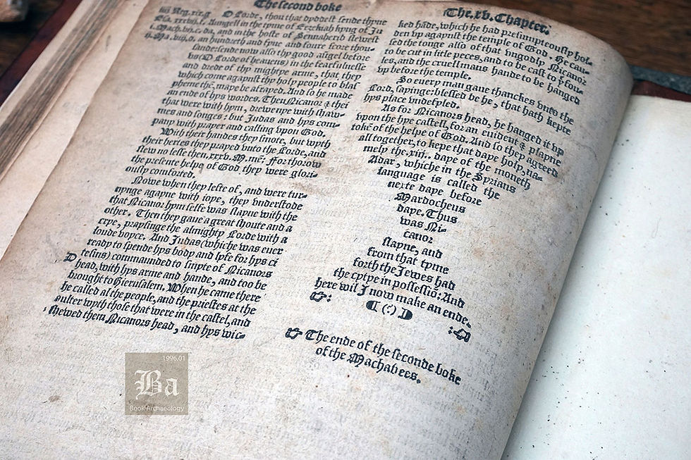 Thumbnail: 1549 Matthew Bible - (Coverdale Apocrypha) "Wife-Beater" fragment (Herbert 74.)