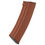 サムネイル： BP0414 AK 200連マガジン Brown / BK