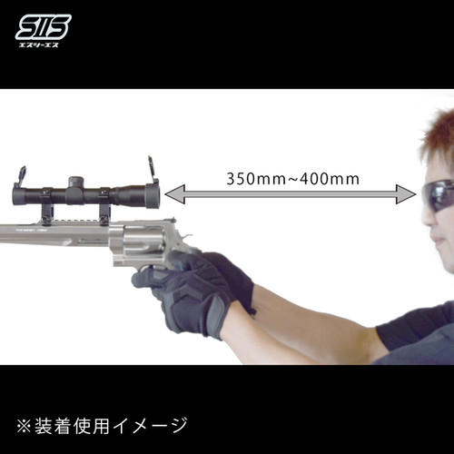 PSA-02 ピストル・スコープ 2×20 タクティカル・モデル | SIIS
