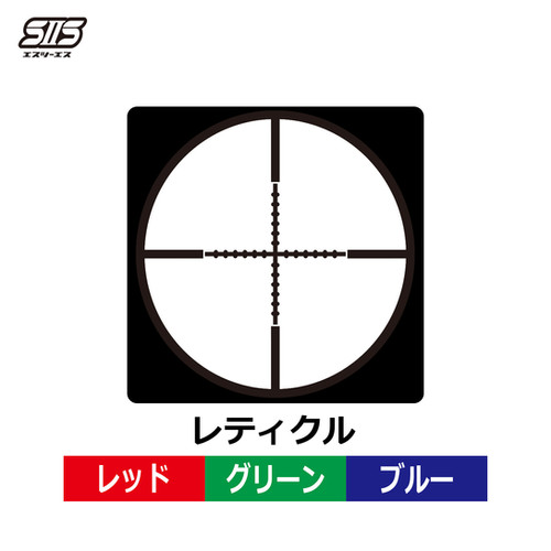 エスツーエス プレミアム ライフルスコープ 3-9×40 SPQ-01 美品 SPQ-01 ライフルスコープ 3-9×40 PREMIUM EL | SIIS