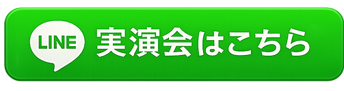 ChatGPT Image 2026年7月7日 23_35_11.png