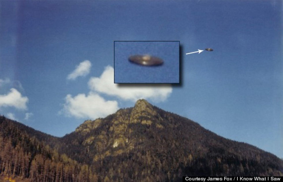 UFO fotografato da Hannah McRoberts all'isola di Vancouver Canada nel 1981