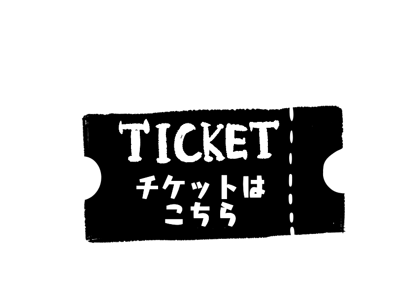 TICHETの画像