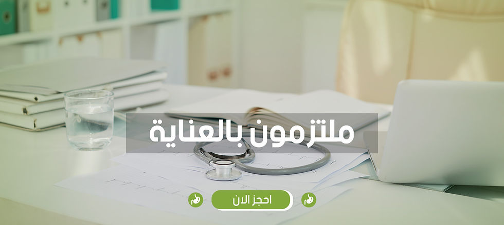 باطنة.jpg