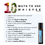 Thumbnail: doTERRA Whisper Touch Womens Blend 10mL