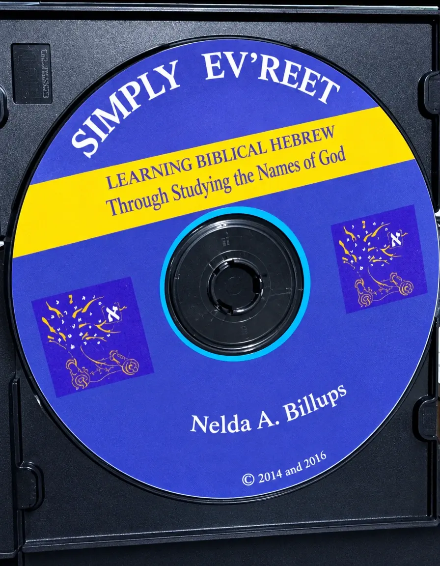 Studio photography of a CD disc titled Simply Hebrew featuring the text Learning Biblical Hebrew Through Studying the Names of God. The label is a bright blue with a yellow band and includes the author's name.