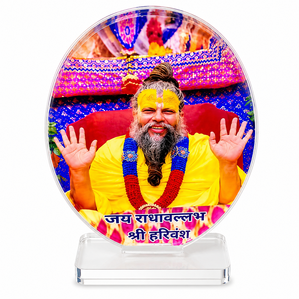 Thumbnail: Premanand Ji Maharaj