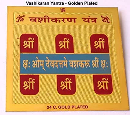 Vashikaran Yantra 