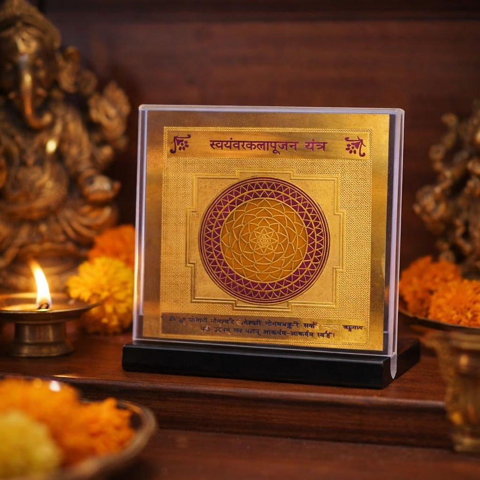 Thumbnail: Swayamvara Kala Poojan Yantra