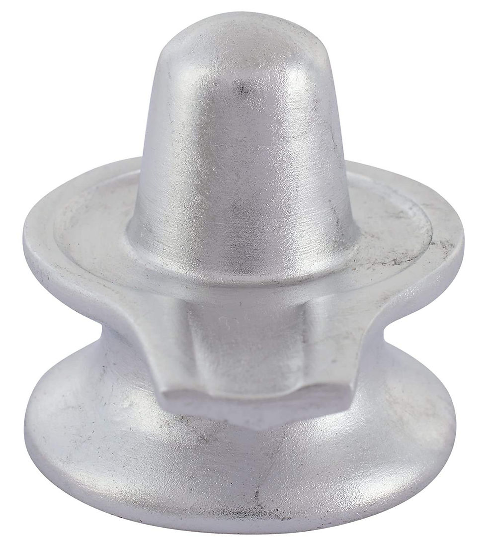 Thumbnail: Mercury Shivling 