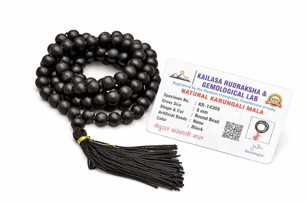 Karungali Mala