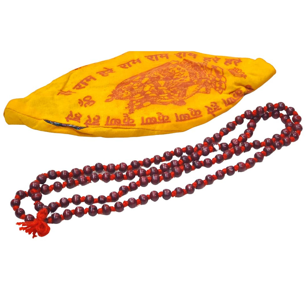 Gomukhi & Red Sandal Wood Mala