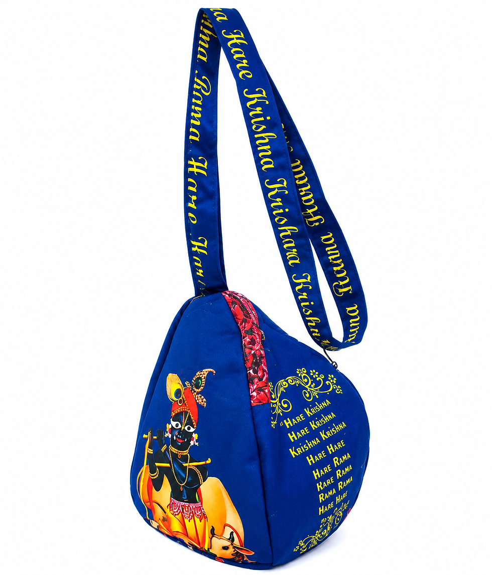Krishna Gomukhi Bag