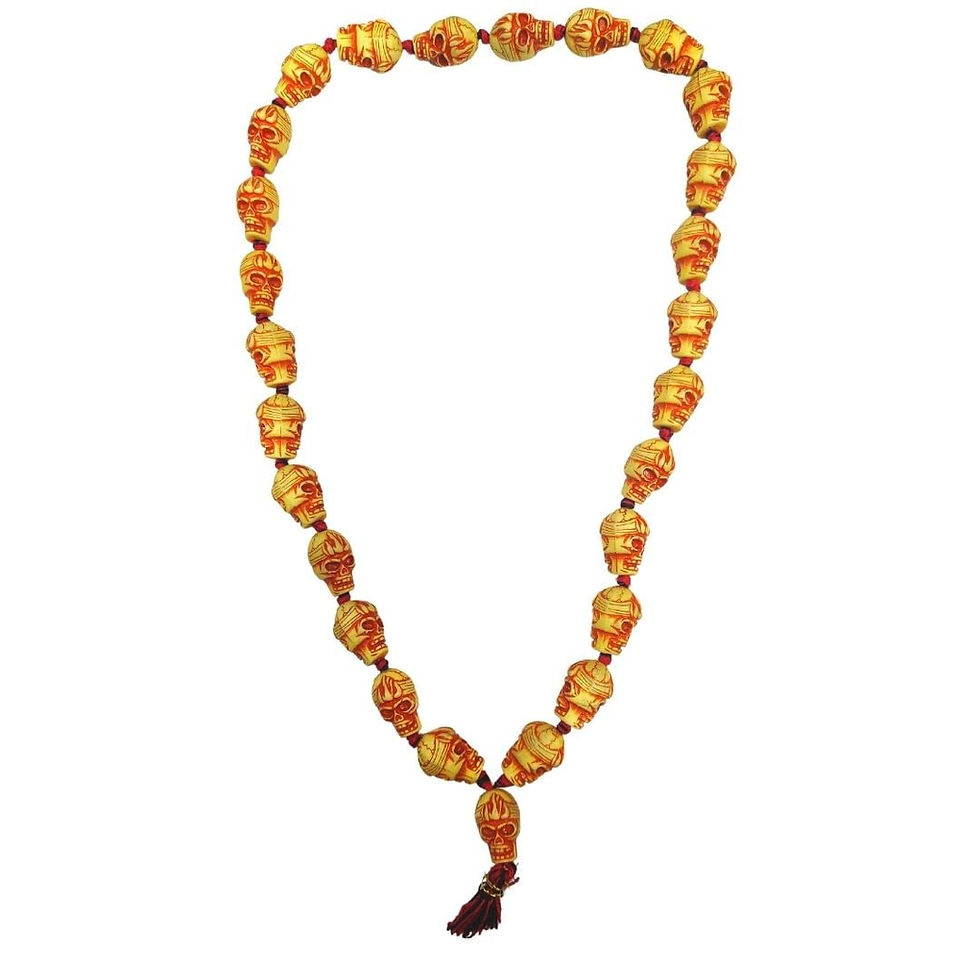 Narmund Mala