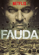 LifeArt Sound, FAUDA, NETFLIX, GILAD BENAMRAM