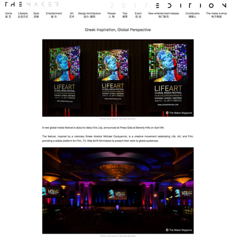 LifeArt Festival, Press