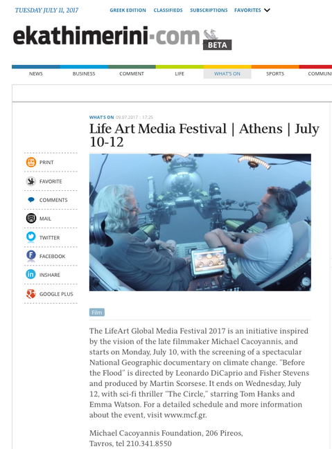 LifeArt Festival, Press