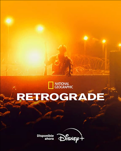 Retrograde, LifeArt Festival