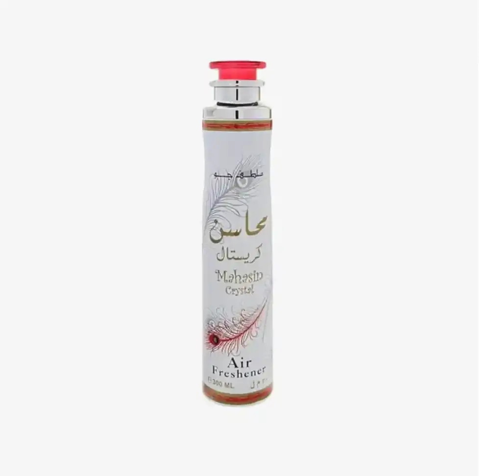 Thumbnail: Dubai Air Freshener