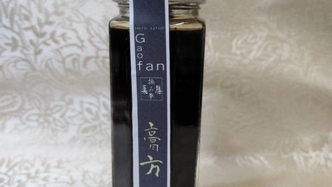 摘み草薬膳