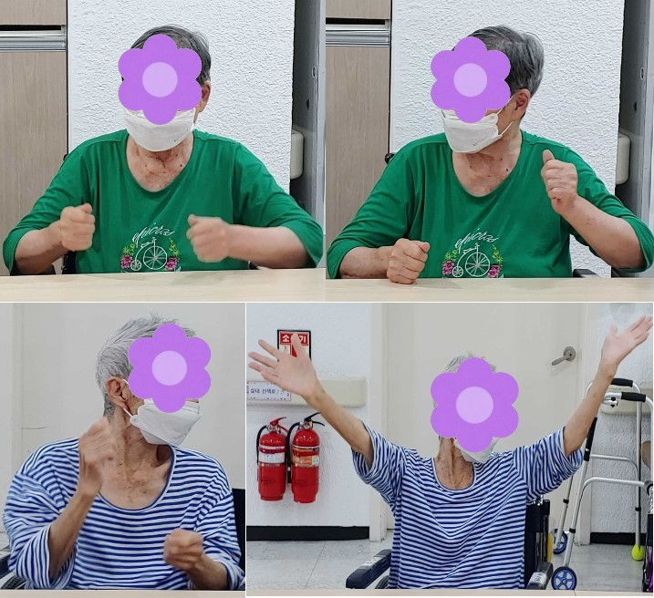 ree
