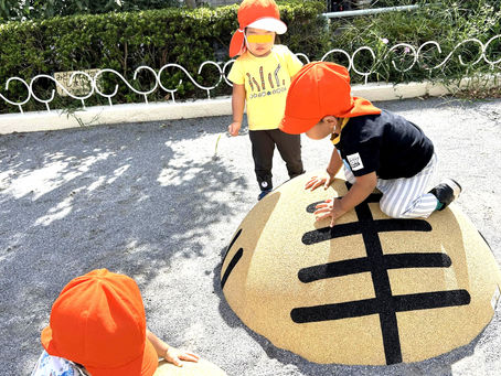 トラに乗って