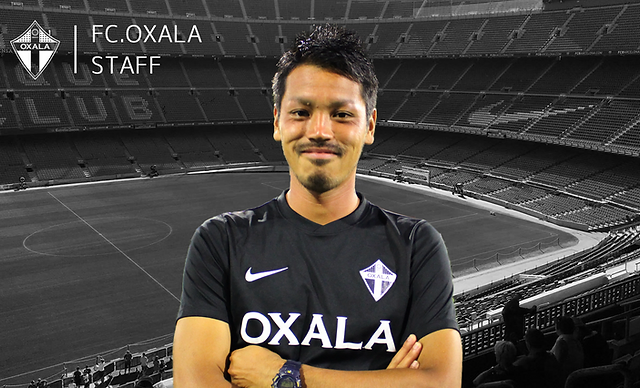 Fc Oxalaサッカースクール 静岡スタッフ 静岡 草薙 Fc Oxalaサッカースクール 静岡スタッフ 静岡 草薙