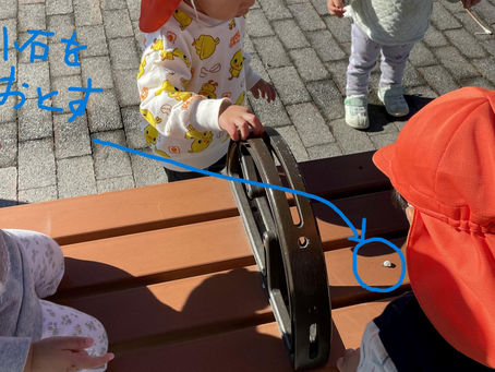 未来の科学者たち