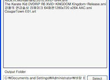 Uzys SRT SMI Converter  Crack   Keygen For (LifeTime) [Latest] 2022